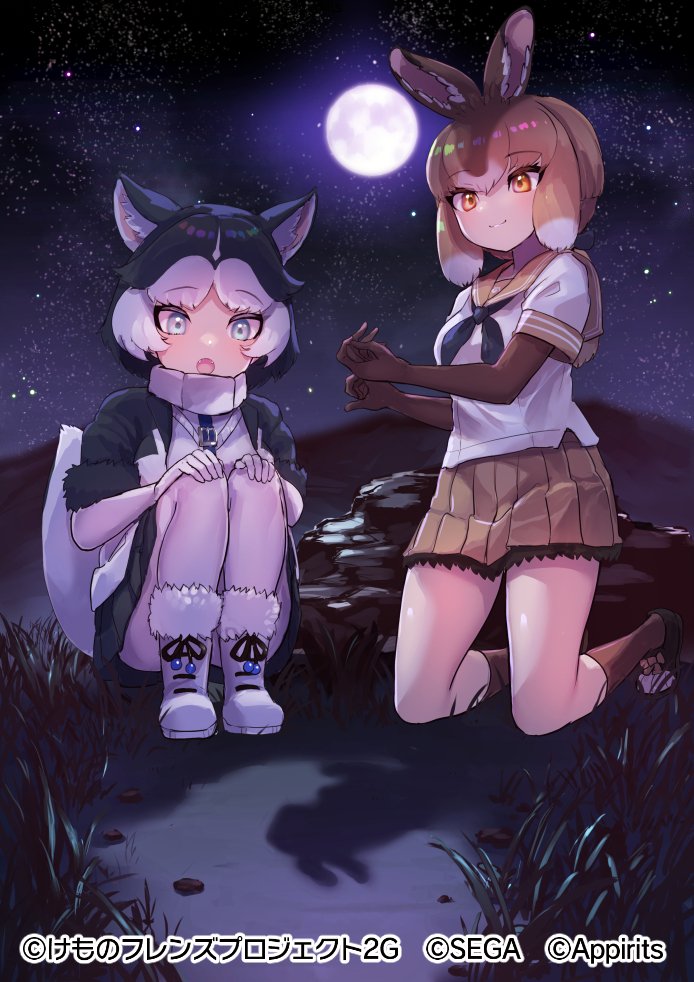 2girls, animal_ears, black_footwear, black_hair, black_jacket, blue_eyes, boots, brown_hair