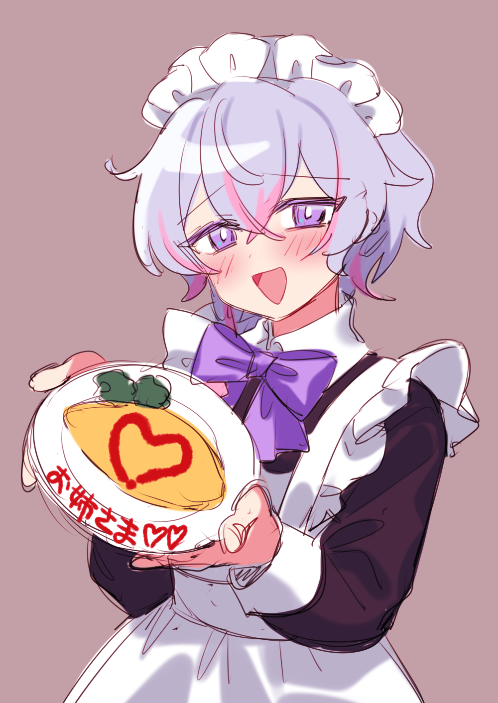 1boy, :d, androgynous, apron, blush, crossdressing, crossdressing_(mtf), food