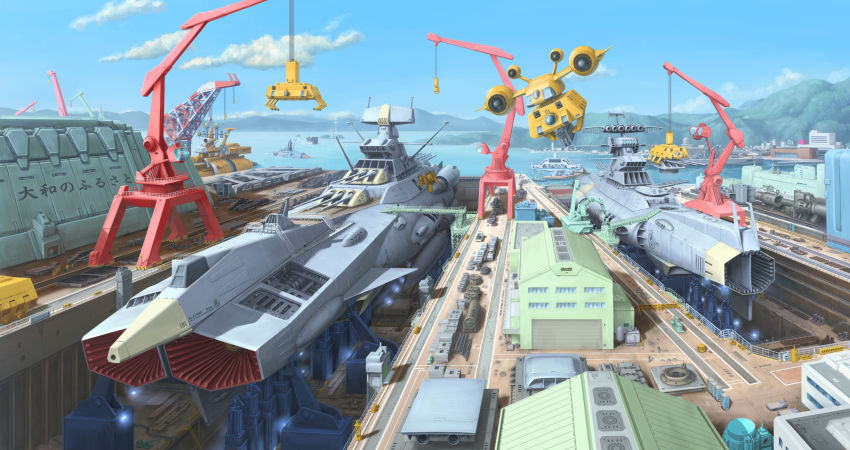 aircraft, andromeda_(uchuu_senkan_yamato), blue_sky, building, cloud, crane_(machine), dock, energy_cannon