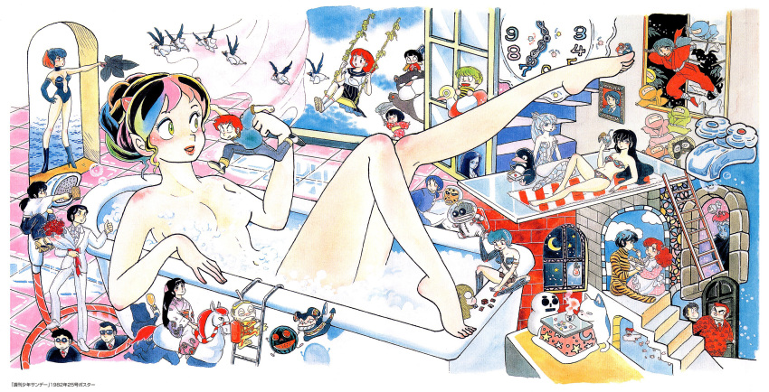 1980s_(style), 6+boys, 6+girls, amefurashi_(urusei_yatsura), anzu_(urusei_yatsura), barefoot, bath, bathing, bathtub, benten_(urusei_yatsura), bikini, bird, black_hair, bubble_bath, censored_nipples, center_opening, cherry_(urusei_yatsura), claw_foot_bathtub, clock, completely_nude, cone_horns, convenient_censoring, fujinami_ryuunosuke, giant, giantess, green_hair, high_heels, highres, horns, japanese_clothes, kimono, kintaro_(urusei_yatsura), kurama_(urusei_yatsura), ladder, leotard, long_hair, lum, mendou_shuutarou, miyake_shinobu, moroboshi_ataru, multicolored_bikini, multicolored_hair, multiple_boys, multiple_girls, ninja, non-web_source, nude, oldschool, on_swing, oni, onsen-mark, oyuki_(urusei_yatsura), penguin, pointy_ears, ran_(urusei_yatsura), red_hair, rei_(urusei_yatsura), retro_artstyle, riding, sakura_(urusei_yatsura), short_hair, shower_head, soap_bubbles, soap_censor, solo_focus, sunglasses, swimsuit, swing, takahashi_rumiko, ten_(urusei_yatsura), tile_floor, tiles, traditional_media, tuxedo, updo, urusei_yatsura