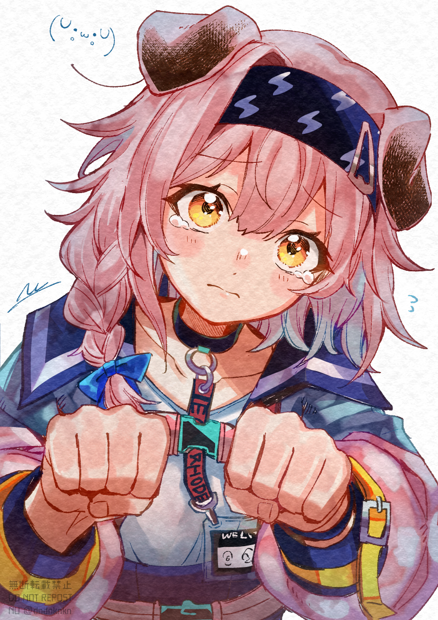 1girl, animal_ears, arknights, black_collar, black_hairband, blue_jacket, braid, cat_ears