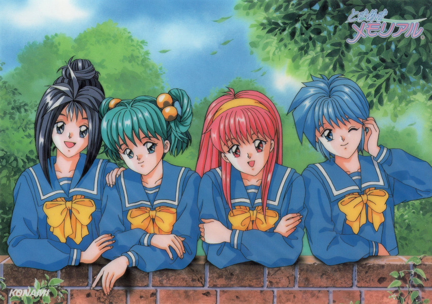 1990s_(style), black_eyes, black_hair, blue_eyes, blue_hair, closed_mouth, cloud, company_name