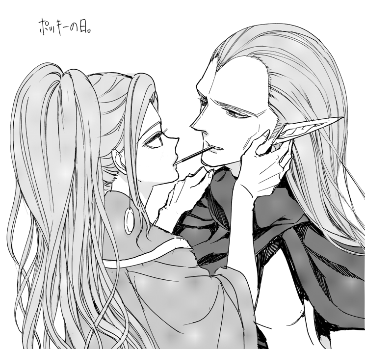 1boy, 1girl, akitaka_(s_asai), brother_and_sister, chrono_trigger, cloak, earrings, food, food_in_mouth, greyscale, hair_slicked_back, hand_on_another's_cheek, hand_on_another's_face, hand_on_another's_shoulder, high_collar, high_ponytail, incest, jewelry, long_hair, long_sleeves, looking_at_another, magus_(chrono_trigger), monochrome, parted_bangs, parted_lips, pocky, pocky_day, pocky_in_mouth, pointy_ears, ponytail, schala_zeal, siblings, upper_body, wide_sleeves, widow's_peak