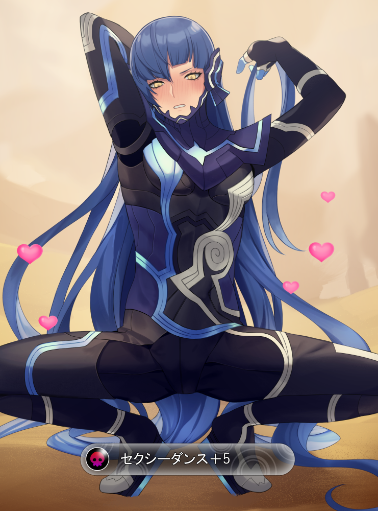 1boy, androgynous, arms_up, asymmetrical_bangs, bad_id, bad_pixiv_id, black_bodysuit, blue_bodysuit