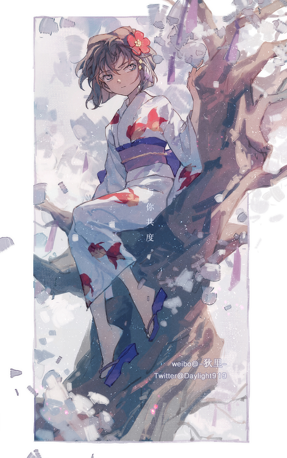 1girl, blue_footwear, border, brown_hair, chinese_text, closed_mouth, daylight919, flower