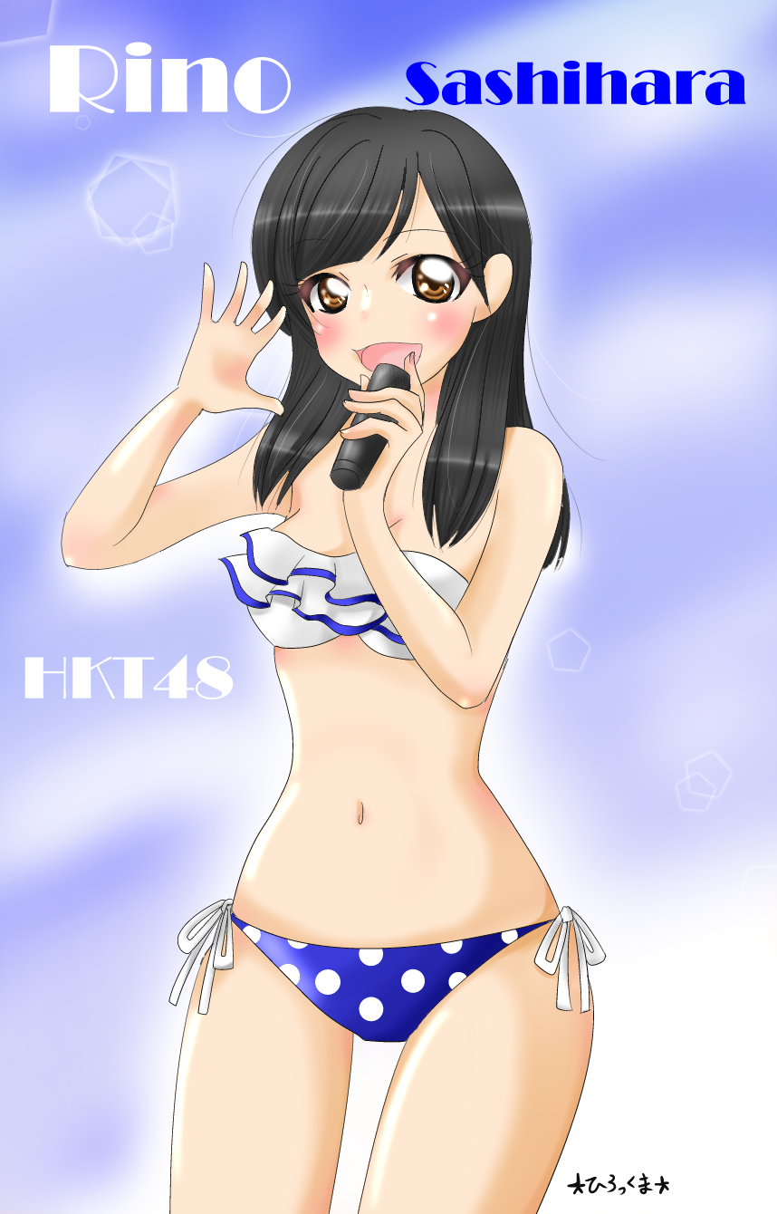 1girl, bikini, black_hair, breasts, cleavage, highres, hkt48, michrophone