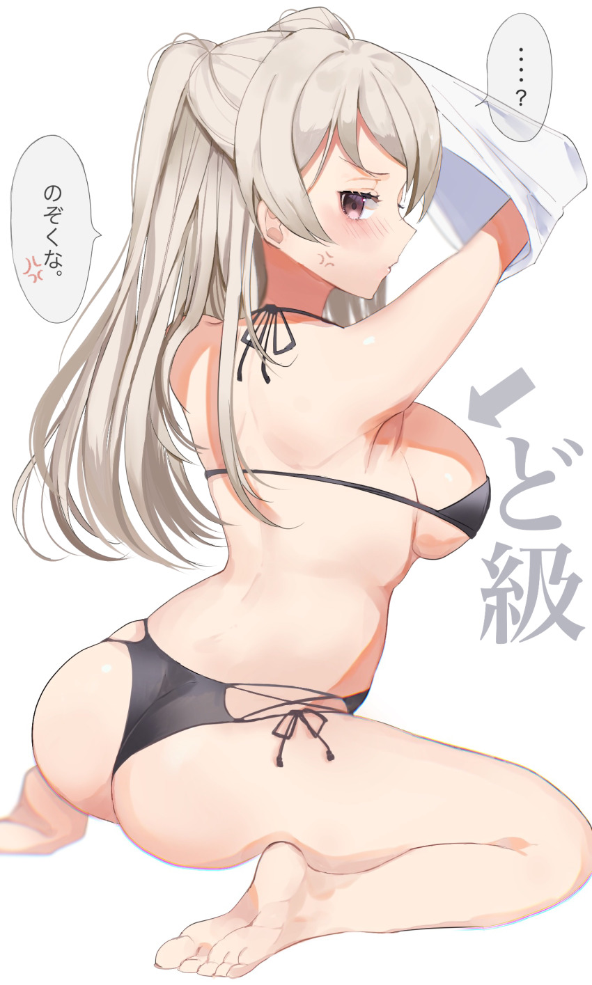1girl, anger_vein, ass, bikini, black_bikini, blush, breasts, conte_di_cavour_(kancolle), conte_di_cavour_(swimsuit)_(kancolle), feet, female_focus, from_behind, grey_hair, highres, kantai_collection, large_breasts, long_hair, looking_at_viewer, looking_back, micro_bikini, qqqmei, sitting, solo, speech_bubble, swimsuit, toes, twintails, wariza, white_background