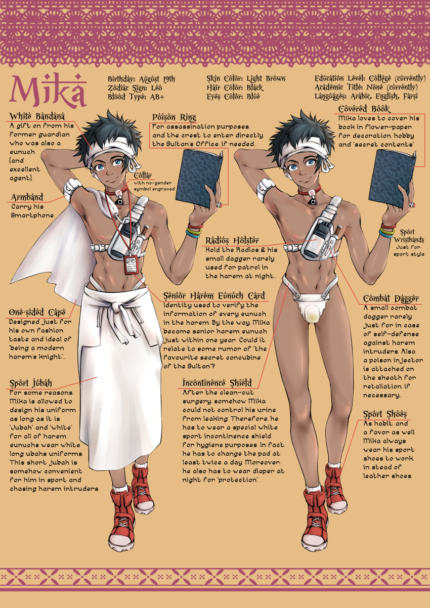 1boy, absurdres, black_hair, blue_hair, book, dark_skin, dipper, english_text