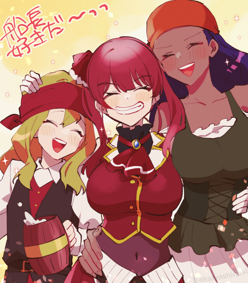3girls, :d, akaishi_yashi, ascot, bandana, beer_mug, belt, black_hair, blonde_hair, blush, breasts, brooch, character_request, closed_eyes, collared_shirt, copyright_request, corset, covered_navel, crop_top, cup, dark-skinned_female, dark_skin, drink, grin, hair_ribbon, hand_on_another's_hip, hand_on_own_hip, highres, holding, holding_cup, hololive, houshou_marine, jewelry, large_breasts, long_hair, mug, multiple_girls, off-shoulder_shirt, off_shoulder, open_mouth, red_hair, ribbon, shirt, skirt, smile, translation_request, v-shaped_eyebrows, vest, virtual_youtuber