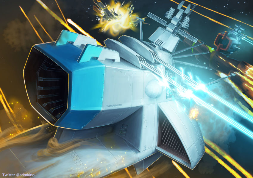 alien, battle, burning, commentary_request, damaged, debris, destruction, dutch_angle