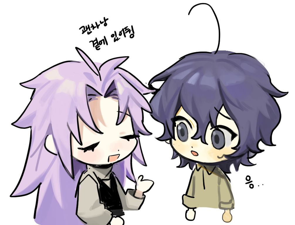 2boys, ahoge, antenna_hair, black_vest, blue_hair, chibi, closed_eyes, collared_shirt