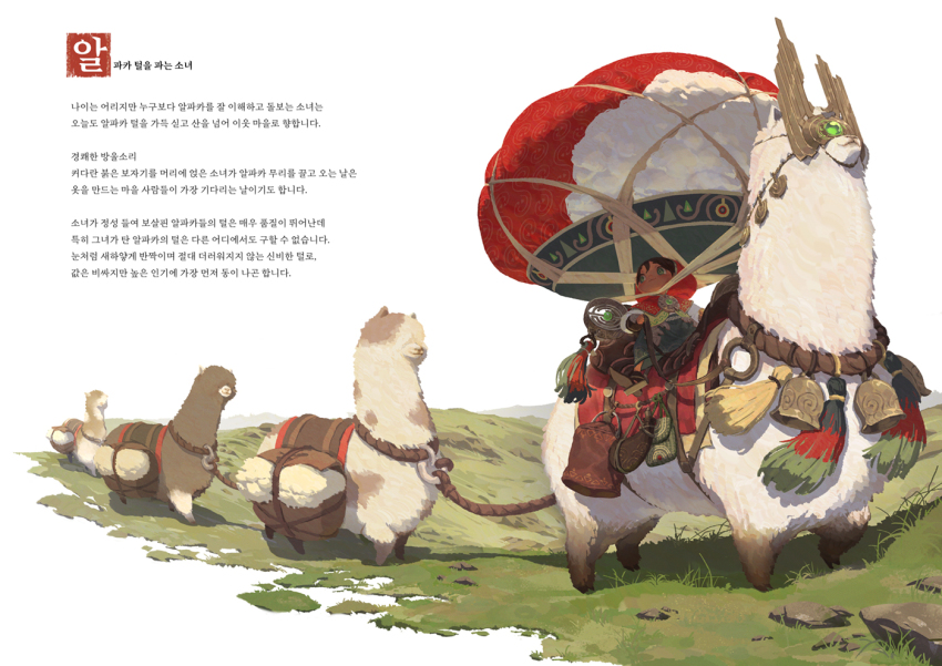 1girl, aso20, bell, black_hair, brooch, green_eyes, hat, horseback_riding