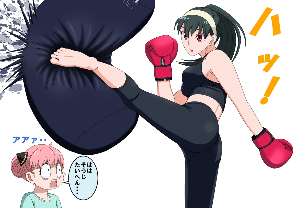 2girls, anya_(spy_x_family), barefoot, black_hair, black_leggings, black_shirt, blue_shirt, boxing_gloves, breasts, commentary, constricted_pupils, crop_top, explosion, frown, gloom_(expression), hair_ornament, hair_up, hairband, high_kick, hiromon, jaw_drop, kicking, leg_up, leggings, long_hair, looking_at_another, medium_breasts, multiple_girls, open_mouth, pink_hair, ponytail, punching_bag, red_eyes, shirt, short_hair, simple_background, sleeveless, sleeveless_shirt, spy_x_family, standing, standing_on_one_leg, t-shirt, translated, white_background, white_hairband, wide-eyed, yor_briar