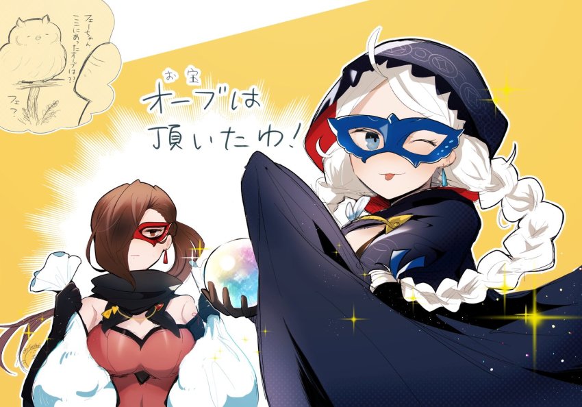 1boy, 2girls, ahoge, bare_shoulders, blue_eyes, bodysuit, braid, breasts