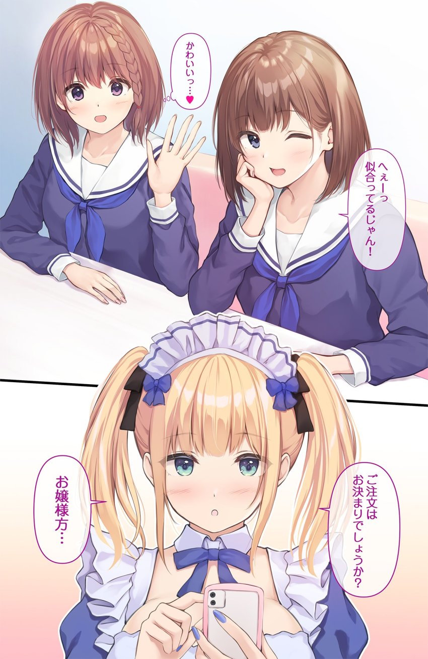 3girls, :d, :o, ;d, aqua_eyes, blonde_hair, booth_seating, bow
