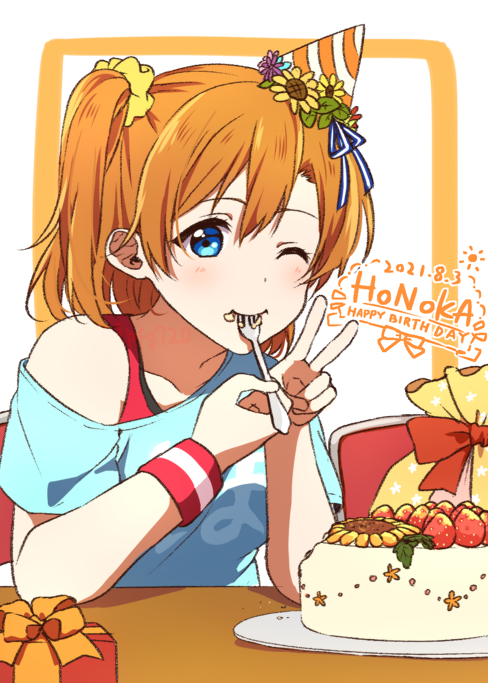 1girl, 2021, blue_eyes, blue_shirt, brown_hair, cake, character_name, closed_mouth