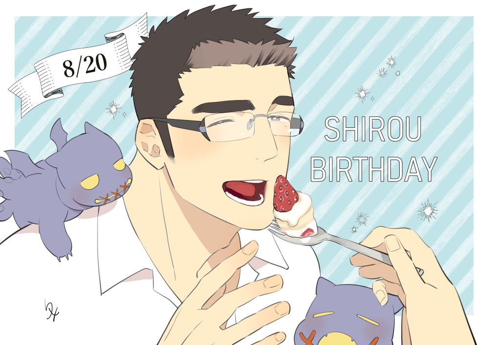 1boy, 2others, bara, birthday, black-framed_eyewear, blue_background, blush, border