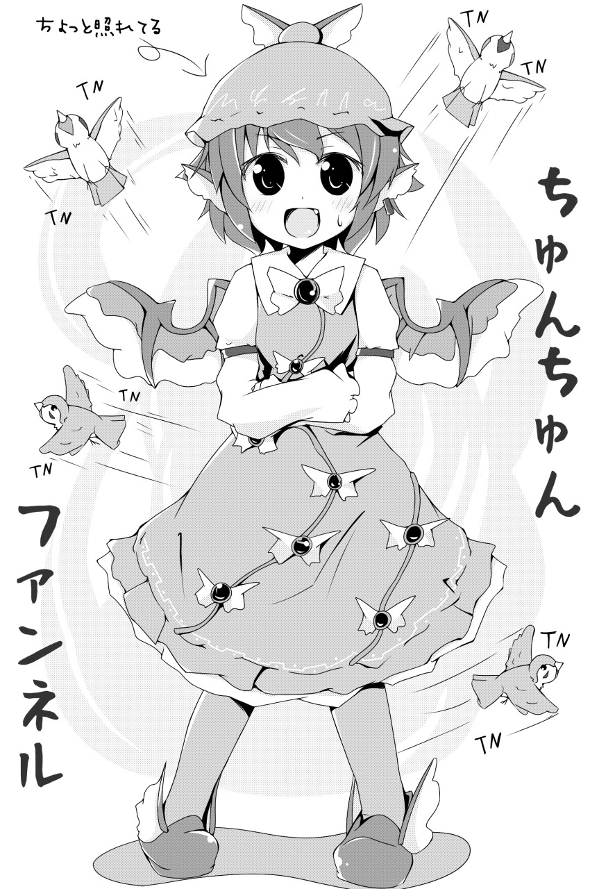 1girl, absurdres, animal, animal_ears, bird, bird_ears, bird_wings, blush