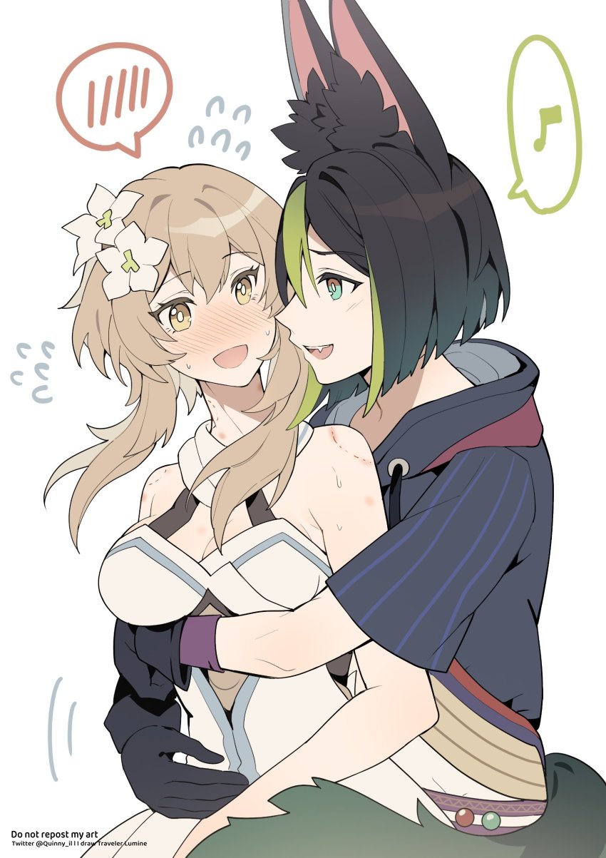 1boy, 1girl, absurdres, animal_ear_fluff, animal_ears, bite_mark, black_gloves, black_hair