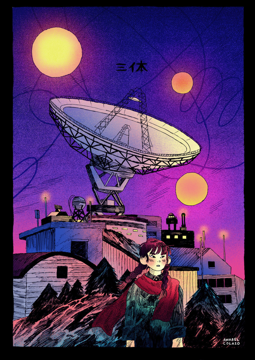 1girl, artist_name, bad_id, bad_tumblr_id, black_border, blue_sky, blush, border, braid, building, remembrance_of_earth's_past, highres, outdoors, parted_lips, purple_sky, radio_antenna, red_scarf, scarf, sky, solo, tree, twin_braids, ufotomorrow, upper_body, ye_wenjie