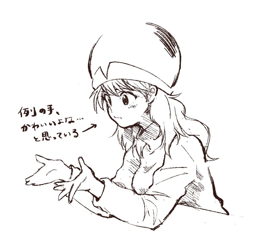 1girl, large_hat, blush, hat, highres, hunter_x_hunter, imibimi, japanese_text, long_hair, ponzu, tagme, translation_request