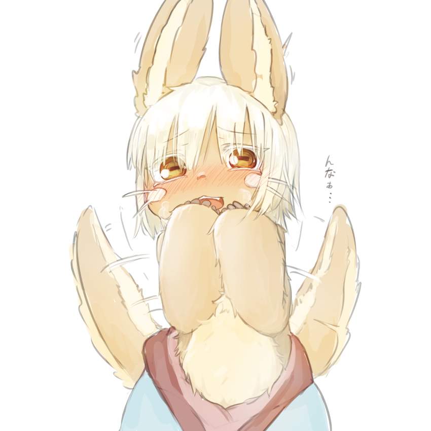 1other, androgynous, animal_ears, blonde_hair, blue_pants, blush, body_fur, breath