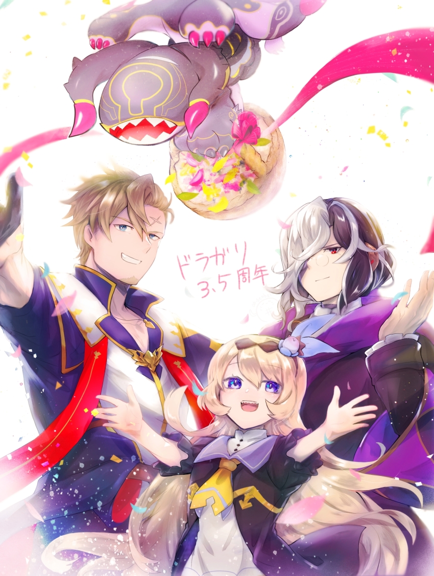 1girl, 2boys, black_hair, blonde_hair, blue_eyes, curran_(dragalia_lost), dragalia_lost, glasses