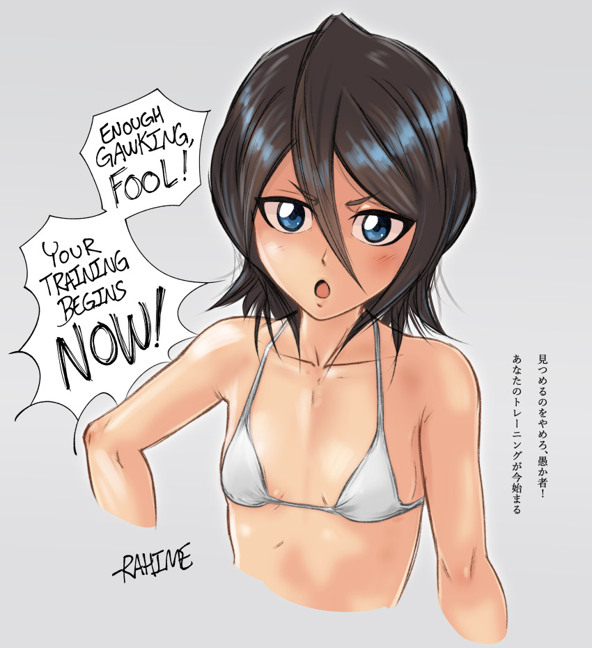 1girl, absurdres, angry, bikini, bilingual_text, bleach, blue_eyes, blush