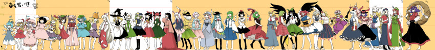 6+girls, absurdres, alice_margatroid, barefoot, chen, cirno, eeyasu, everyone