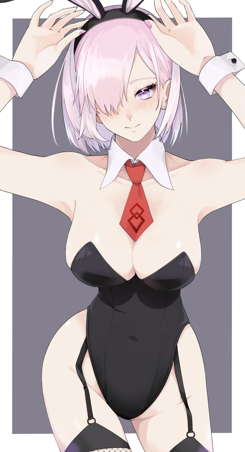 absurdres, animal_ears, armpits, arms_up, between_breasts, breasts, fate/grand_order, fate_(series)