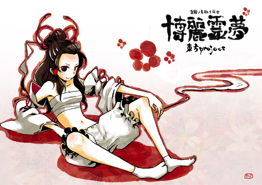 1girl, bloomers, brown_hair, character_name, copyright_name, detached_sleeves, eeyasu, female_focus