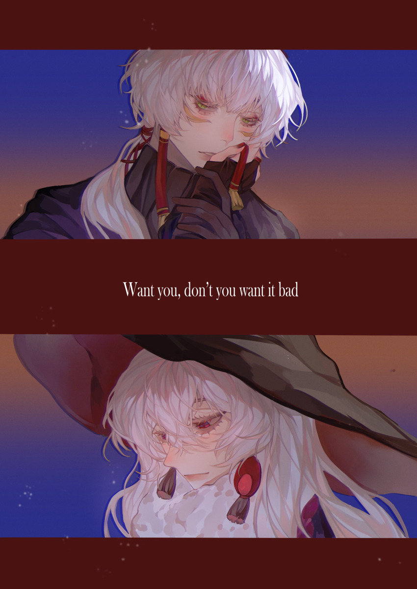 2boys, absurdres, baizhayixia, bishounen, earrings, grateful_shell_collector, grey_hair, hat
