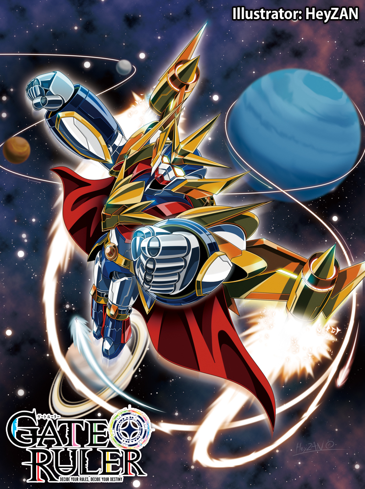 copyright_name, flying, gate_ruler, glowing, glowing_eyes, grand_galac, heyzan, logo