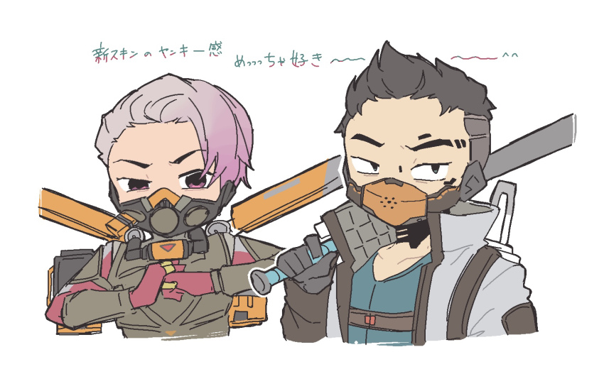 1boy, 1girl, animification, apex_legends, black_eyes, black_hair, crypto_(apex_legends), gradient_hair
