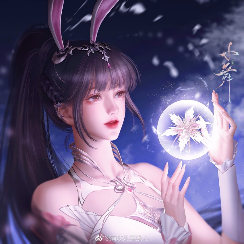 1girl, absurdres, animal_ears, blurry, blurry_background, braid, brown_hair, cloud, collar, douluo_dalu, dress, falling_petals, flower, hair_ornament, hands_up, highres, kong_zhezhezhezhe, light_particles, metal_collar, night, open_mouth, orb, petals, pink_dress, ponytail, rabbit_ears, second-party_source, solo, xiao_wu_(douluo_dalu)