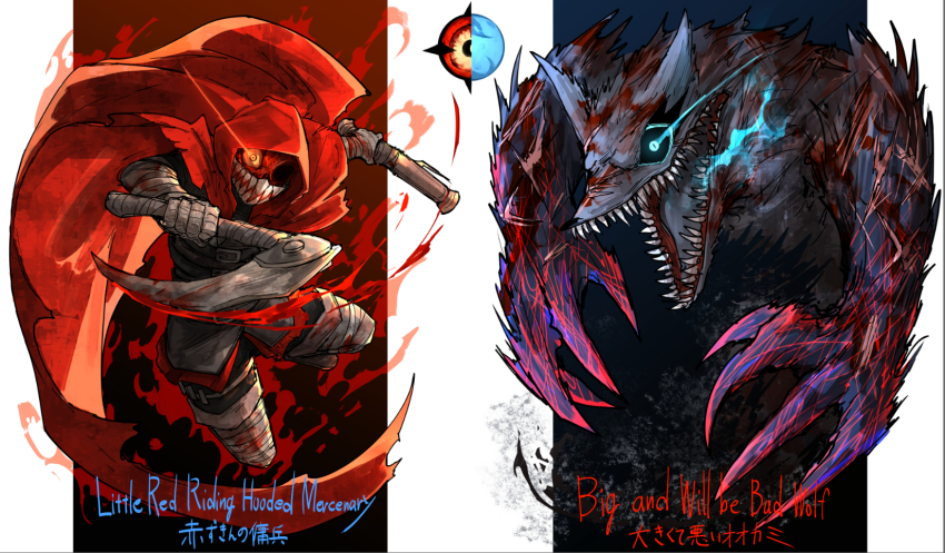 big_and_will_be_bad_wolf, blood, cape, character_name, eye_socket, eye_trail, gun, highres