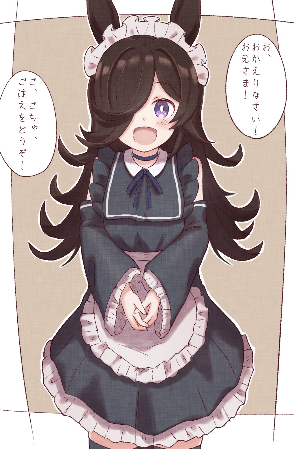 1girl, :d, alternate_costume, animal_ears, apron, black_dress, black_hair, black_sleeves, black_thighhighs, blue_choker, blue_ribbon, blush, brown_background, choker, collared_dress, commentary, detached_sleeves, dress, enmaided, frilled_apron, frilled_dress, frilled_sleeves, frills, hair_over_one_eye, highres, horse_ears, long_sleeves, looking_at_viewer, maid, maid_headdress, neck_ribbon, open_mouth, own_hands_together, purple_eyes, ribbon, rice_shower_(umamusume), sleeveless, sleeveless_dress, smile, solo, sunanuko_(ramuneko), thighhighs, translated, two-tone_background, umamusume, waist_apron, white_apron, white_background