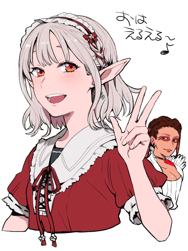 2girls, apex_legends, breasts, brown_hair, cleavage, crossover, elu_(8th_costume)_(nijisanji), elu_(nijisanji)