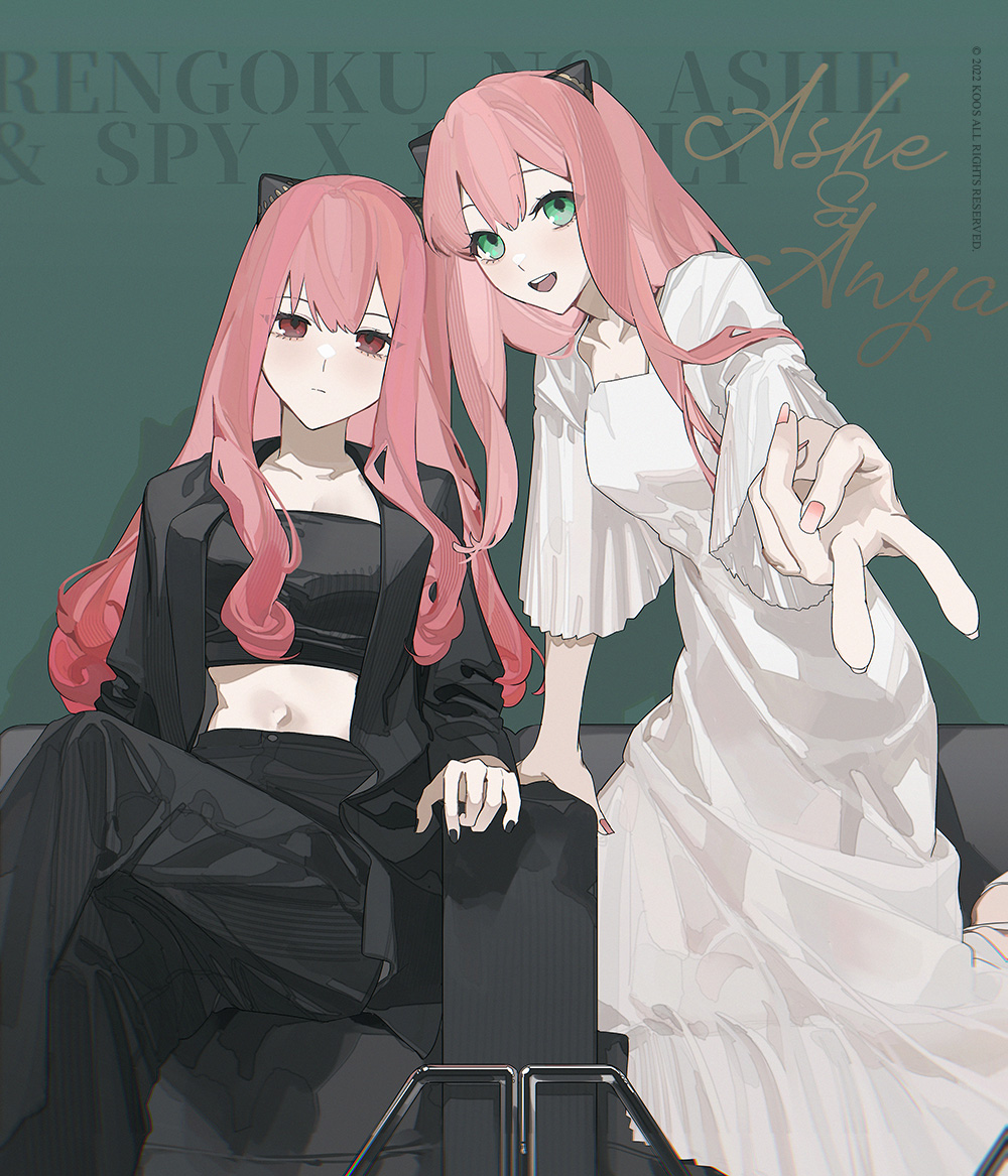 2022, 2girls, aged_up, anya_(spy_x_family), artist_name, ashe_(rengoku_no_ashe), black_jacket, black_pants