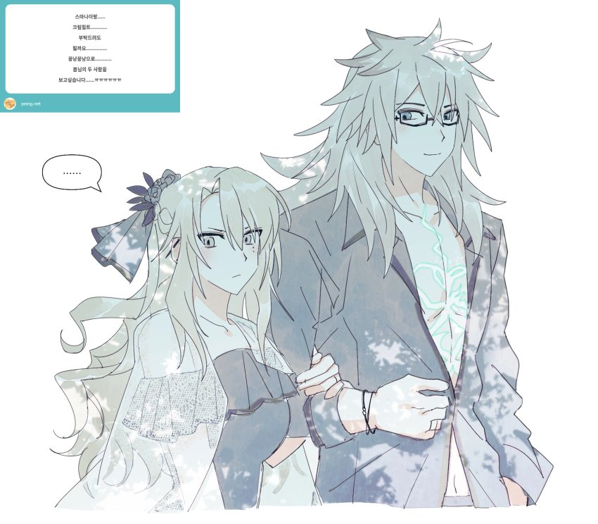 ..., 1boy, 1girl, :/, alternate_costume, black-framed_eyewear, black_dress, black_flower