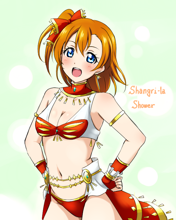1girl, bikini, blue_eyes, breasts, cleavage, kosaka_honoka, love_live!, orange_hair