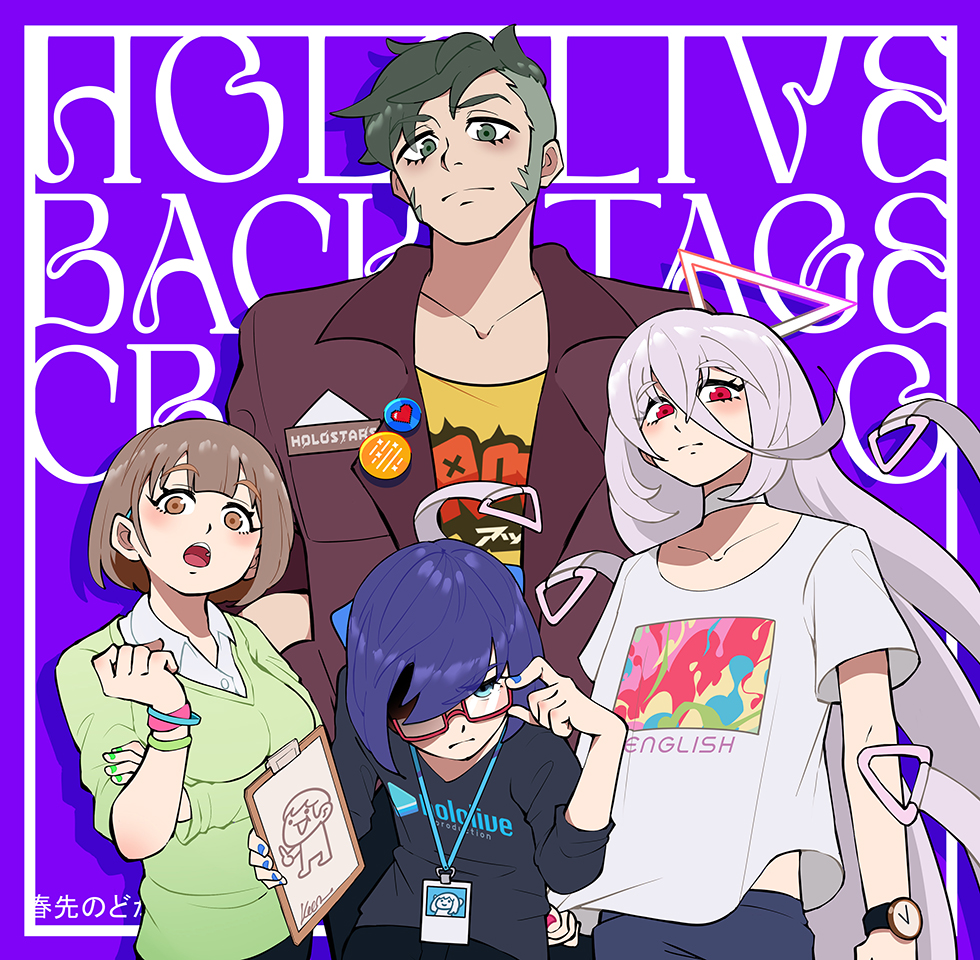 1boy, 1other, 2girls, a-chan_(hololive), adjusting_eyewear, alternate_costume, aqua_eyes, badge