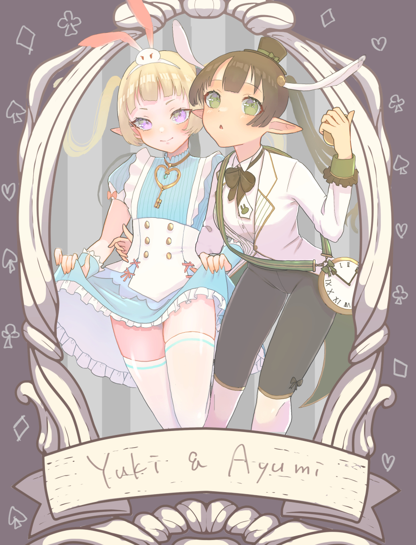 2boys, absurdres, artist_request, ayumi_(princess_connect!), black_hair, blonde_hair, blue_dress, crossdressing