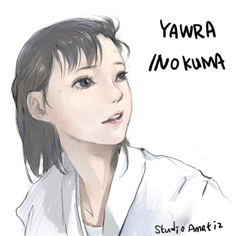 1990s_(style), 1girl, amatiz, bad_id, black_eyes, black_hair, character_name, dougi