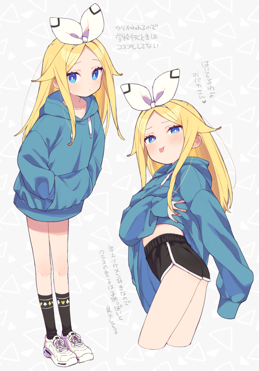 1girl, alice_(moyori), black_shorts, blonde_hair, blue_eyes, blue_hoodie, commentary_request, dolphin_shorts, grey_background, hair_ribbon, highres, hood, hood_down, hoodie, light_blush, long_hair, long_sleeves, looking_at_viewer, moyori, multiple_views, ribbon, short_shorts, shorts, sleeves_past_wrists, teasing, tongue, tongue_out, translated, white_footwear