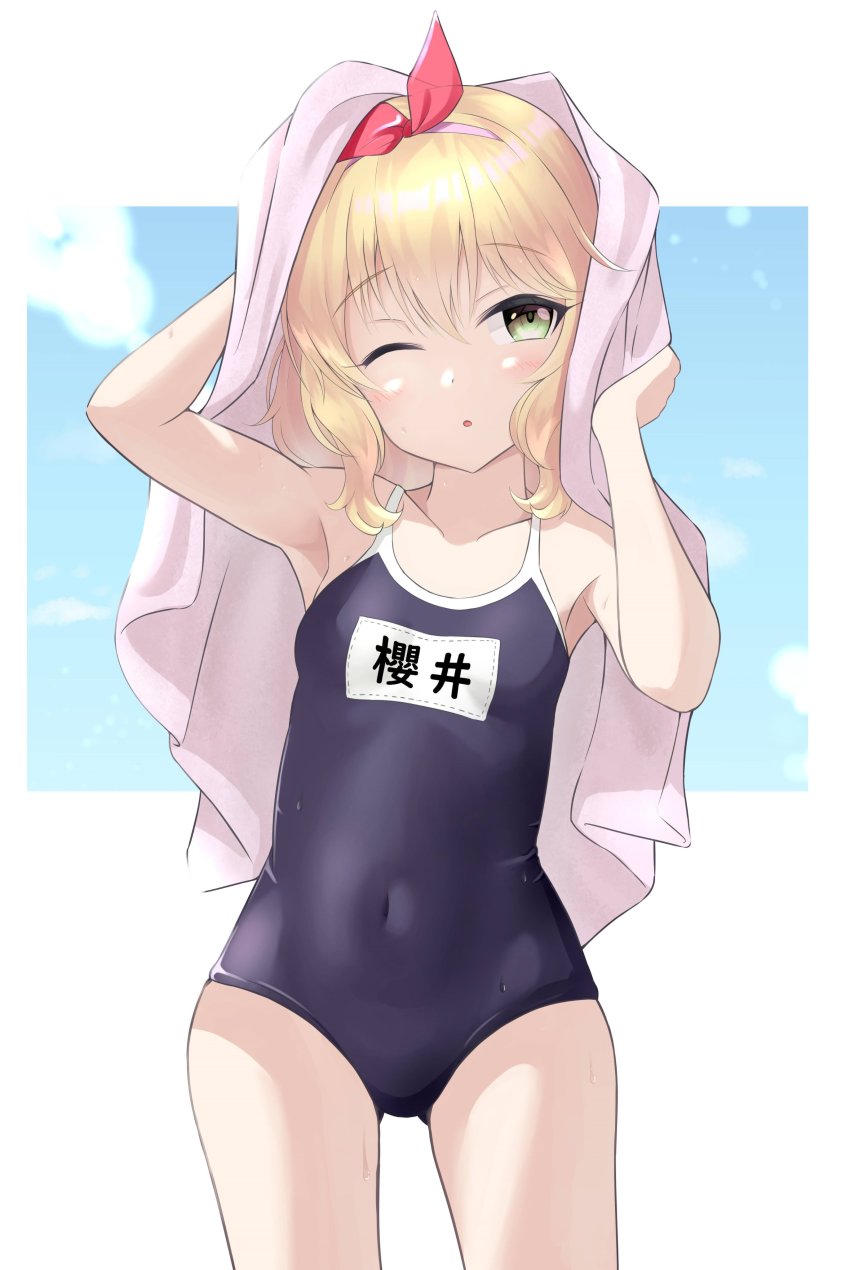 1girl, absurdres, armpits, arms_up, blonde_hair, blue_one-piece_swimsuit, blue_sky, blush
