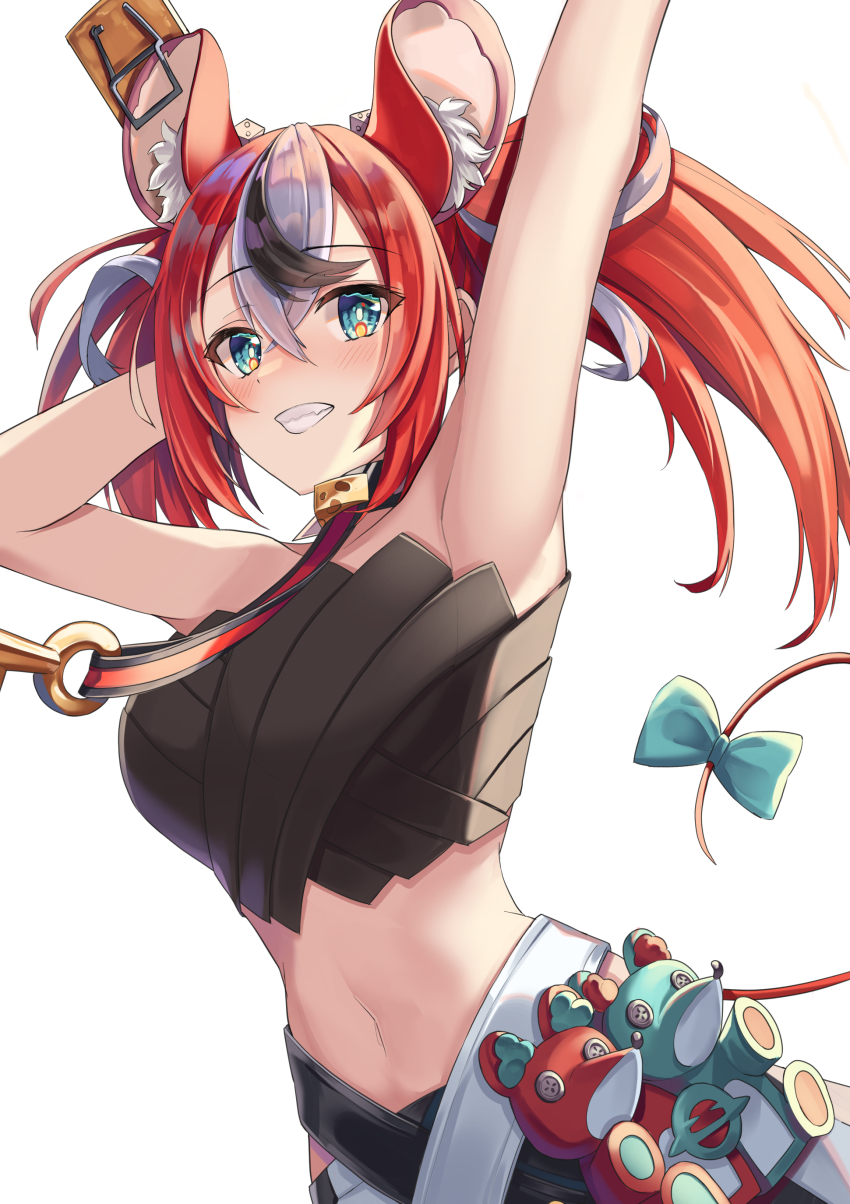 1girl, absurdres, animal_ear_fluff, animal_ears, armpits, arms_up, bare_shoulders, black_bra
