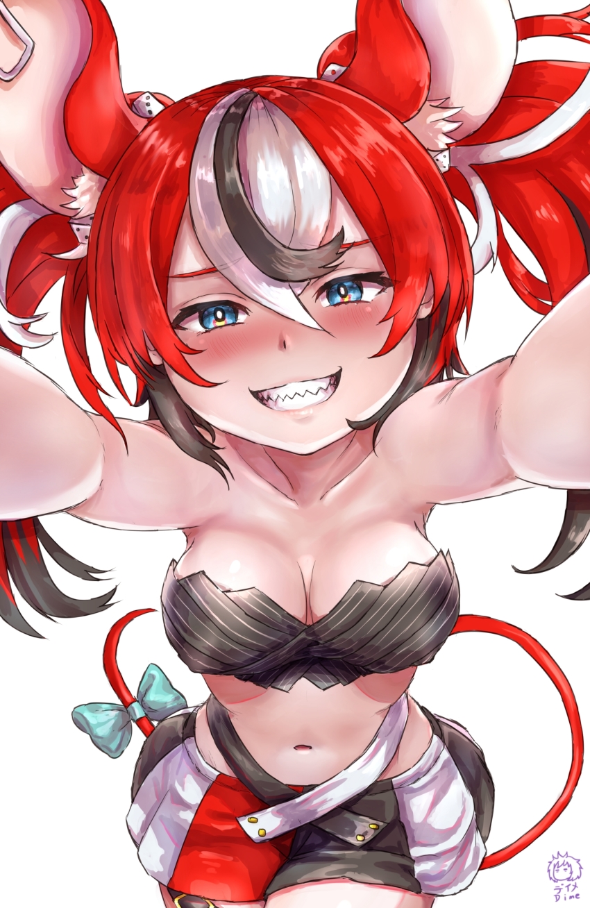 1girl, absurdres, animal_ears, artist_name, bare_arms, bare_shoulders, black_bra, black_collar