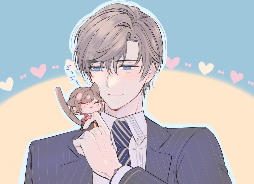 1boy, 1girl, animal_ears, artem_wing_(tears_of_themis), black_jacket, black_necktie, blue_eyes, brown_hair, cat_ears, cat_girl, cat_tail, closed_eyes, closed_mouth, collared_shirt, coto_notte, formal_clothes, heart, jacket, long_sleeves, male_focus, mini_person, minigirl, necktie, red_jacket, rosa_(tears_of_themis), shirt, short_hair, smile, tail, tears_of_themis, white_shirt