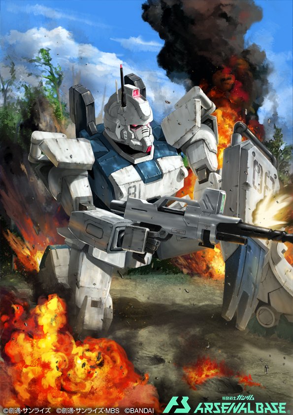 cloud, copyright_name, explosion, fire, firing, gun, gundam, gundam_08th_ms_team